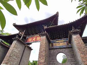 JIUNSHUI TEMPLE DE CONFICIUS (8)